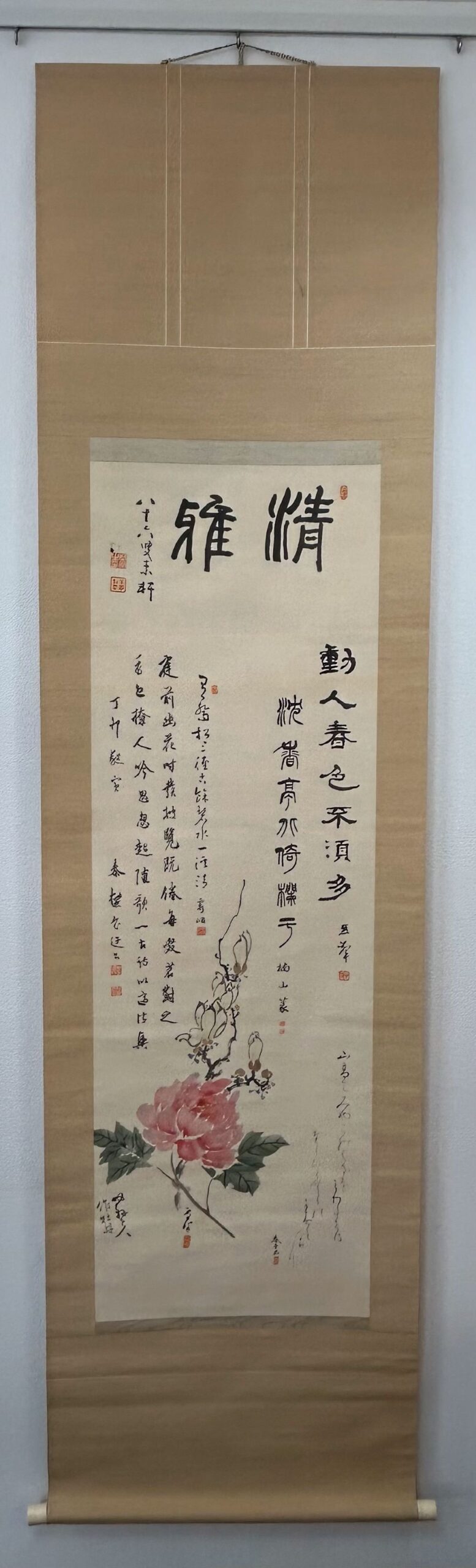 作者不明-画賛